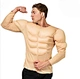 Muscle Costumes